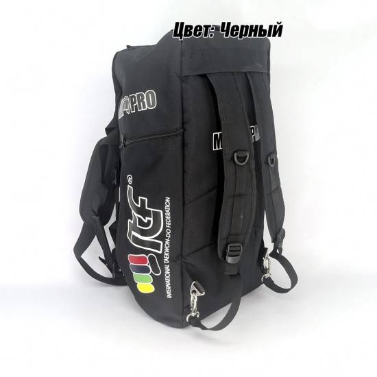 Сумка-рюкзак для Тхэквондо ИТФ MAXPRO M 60x28x27см ИТФ с большим замком